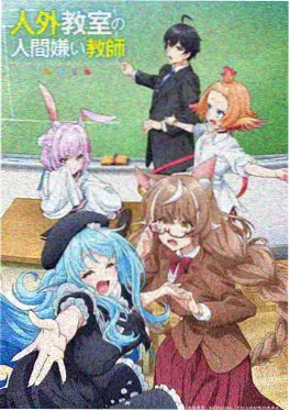 黑猫警长剧照