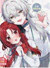 侠女十三妹剧照