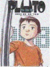 五彩缤纷剧照